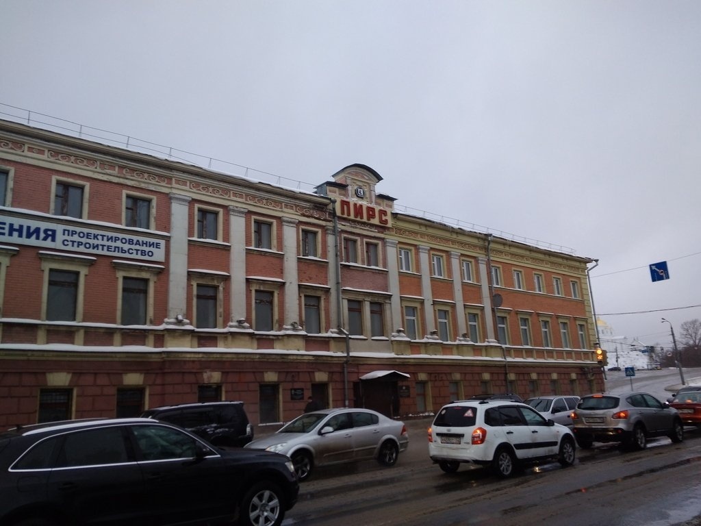 Дом купца Вялова в Нижнем Новгороде снова подешевел - фото 1