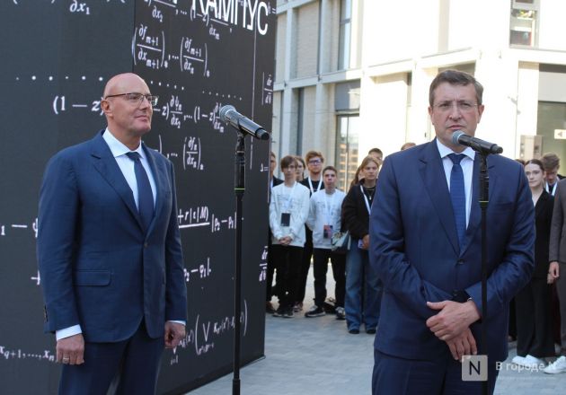Фоторепортаж: как прошло открытие IT-кампуса &laquo;Неймарк&raquo; в Нижнем Новгороде - фото 29