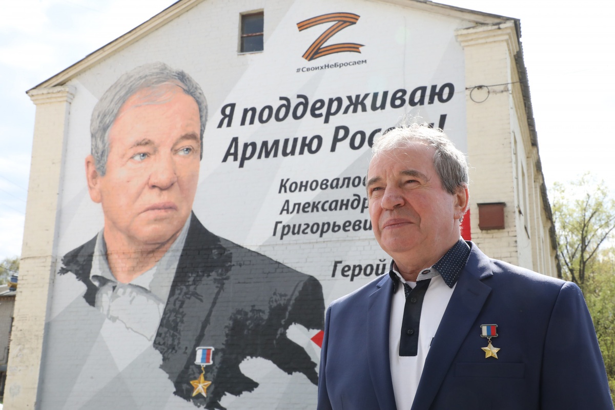 Граффити с портретом Героя России Александра Коновалова появилось в Сормове - фото 1