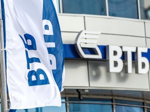 ВТБ снижает ставки по кредитам для клиентов малого бизнеса