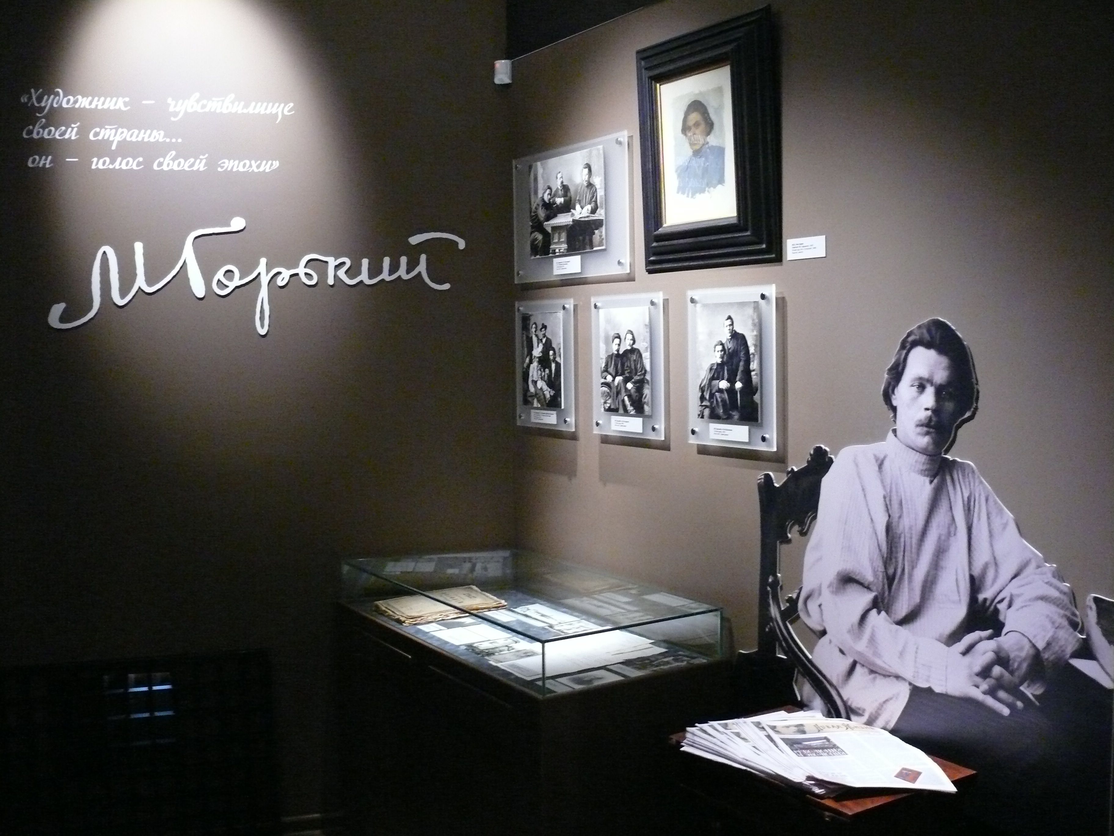 Уникальная мультимедийная выставка открылась в нижегородском Литературном музее - фото 1