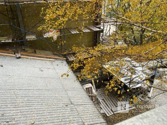 Такси за 2 000 рублей и обесточенные дома: снежная буря пришла в Нижегородскую область - фото 7