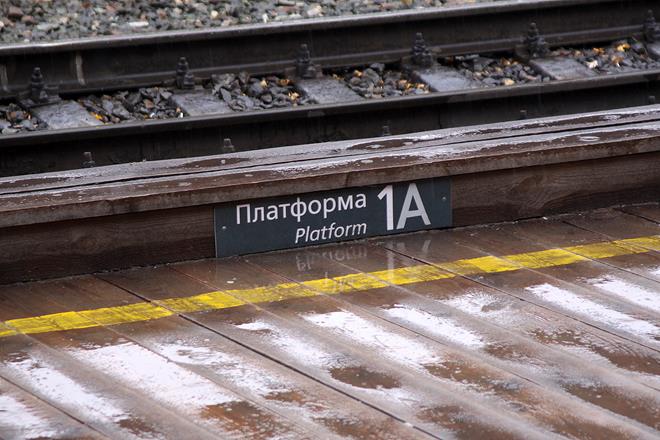 Реконструкция железнодорожного вокзала в Нижем Новгороде закончится в апреле 2018 года(ФОТО) - фото 4