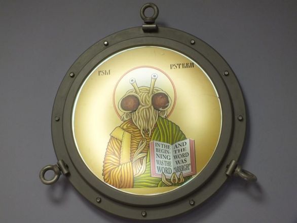 Самый теплый тренд: каким был и чем жил Нижний Новгород в 2016 году - фото 89