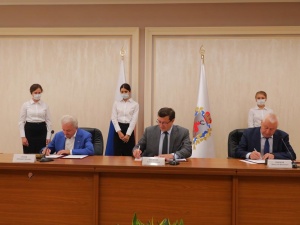 Центросоюз РФ поможет в развитии потребительской кооперации Нижегородской области