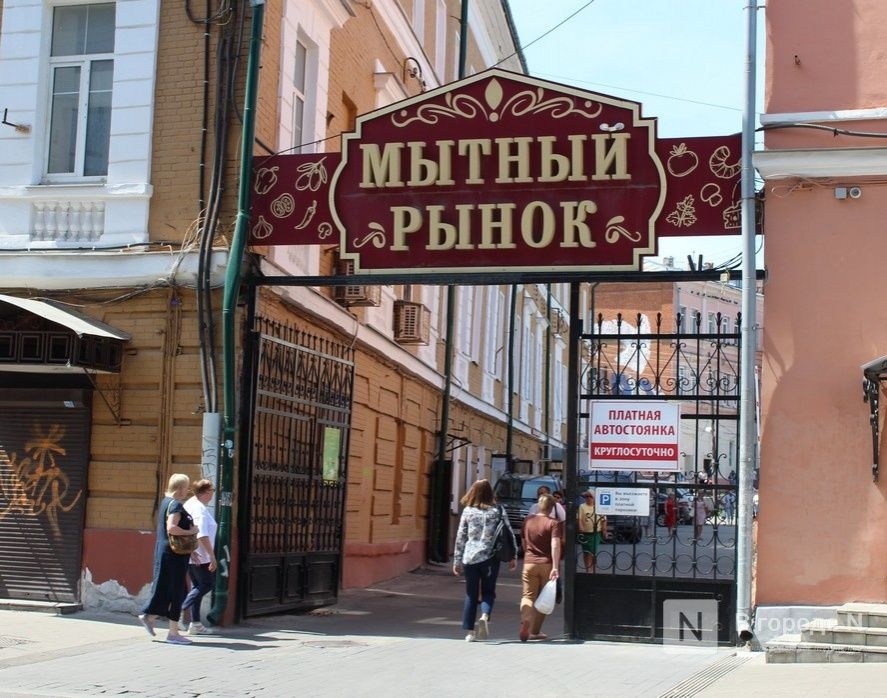 Многофункциональное здание появится на месте Мытного рынка в Нижнем Новгороде - фото 1