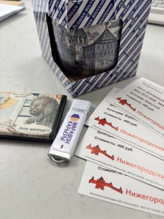 Рецензия на курсовую и сувенирная кружка: что забывают нижегородцы на канатке - фото 1