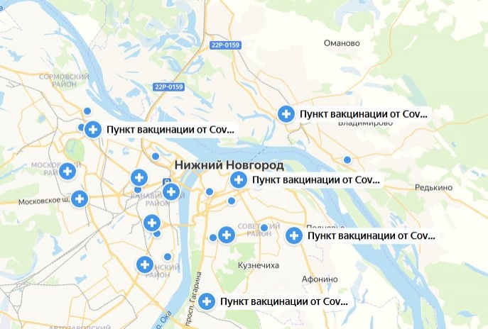 Карта нижегородских пунктов вакцинации от COVID-19 появилась в &laquo;Яндексе&raquo; - фото 1