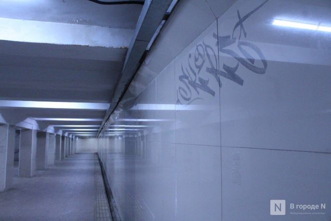 Как выглядят подземные переходы в Нижнем Новгороде и почему туда страшно спускаться &mdash; репортаж &laquo;В городе N&raquo; - фото 47