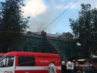 Пожар в Литературном музее