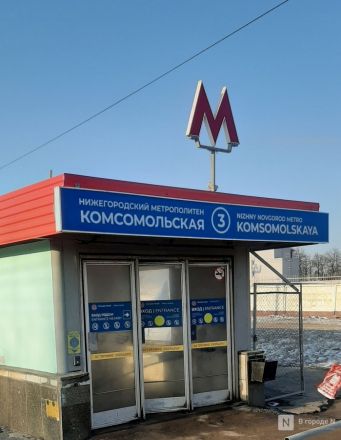 Пробок нет, проблемы есть. Проверяем работу метро в Нижнем Новгороде &mdash; эксперимент &laquo;В городе N&raquo; - фото 31