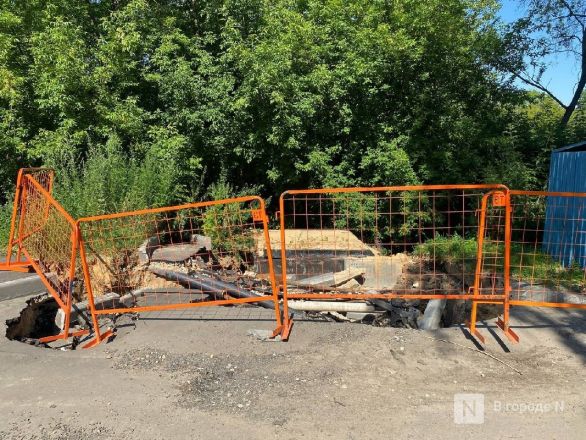 Гигантский провал образовался у жилого дома в центре Нижнего Новгорода - фото 2
