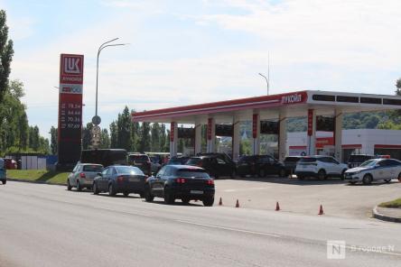 Плачь и смотри: что происходит сейчас на заправках в Нижнем Новгороде &mdash; репортаж &laquo;В городе N&raquo;