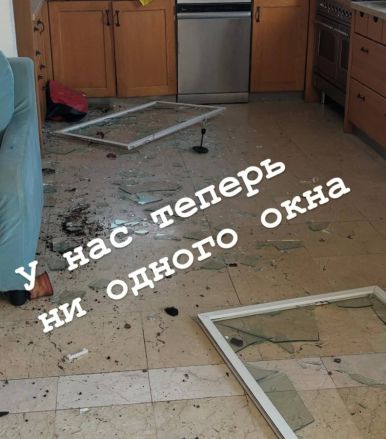 Квартира живущей в Тель-Авиве нижегородки пострадала от иранской ракеты - фото 2