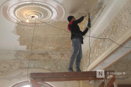 Реставрация Дворца творчества в Нижнем Новгороде выполнена на 10%