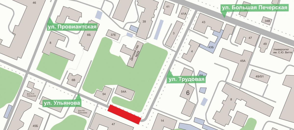 Движение транспорта будет ограничено у дома № 47 по улице Ульянова до 20 февраля - фото 1