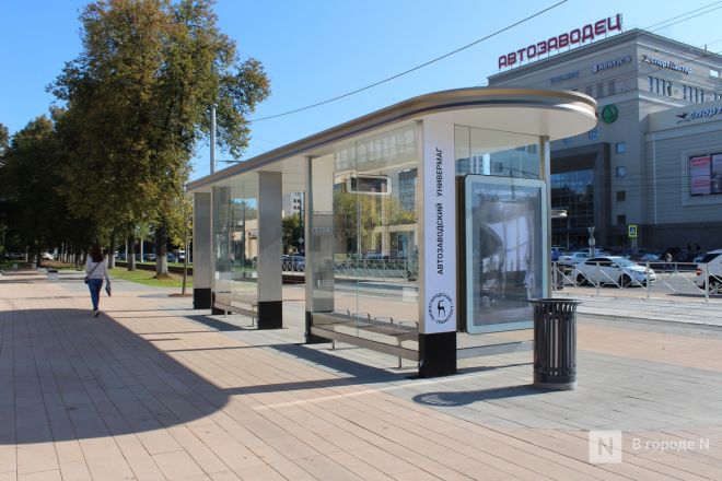 Благоустройство площади у Автозаводского универмага завершено в Нижнем Новгороде - фото 42