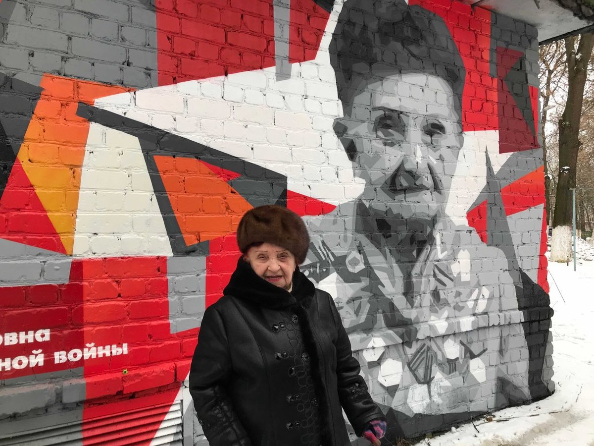Портрет 96-летнего ветерана ВОВ Тамары Руновой появился на улице Сурикова