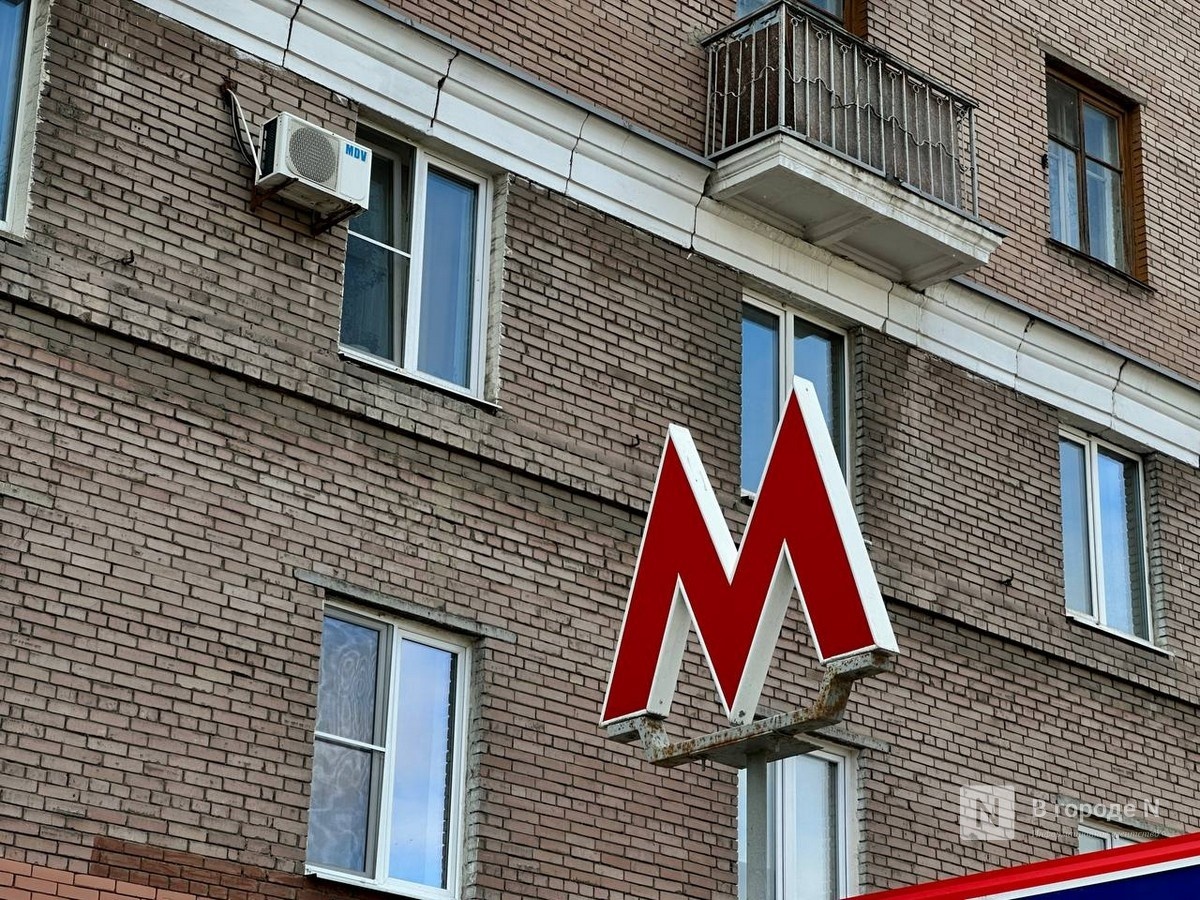 Нижегородсцам рассказали, как идет строительство метро в Сормове - фото 1