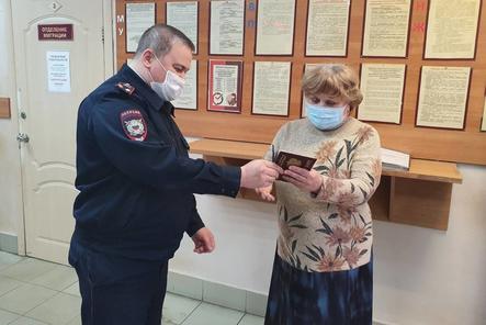 Пожилая беженка из ДНР получила на Бору российское гражданство