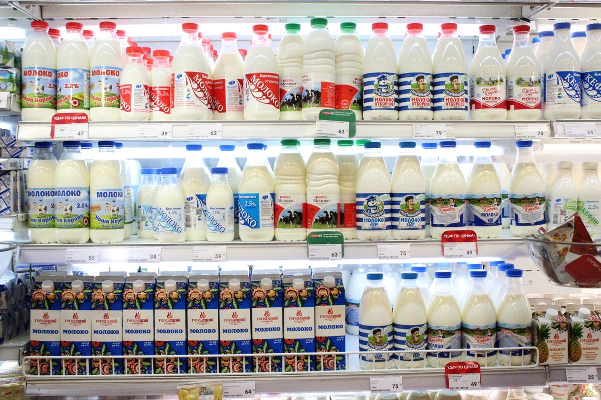 Какое Молоко Продают В Магазине
