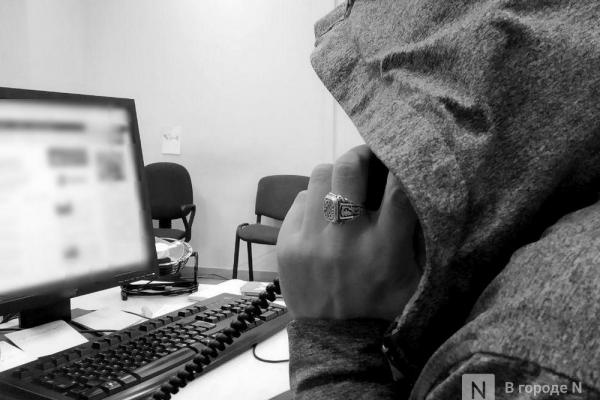 Полиция предупредила нижегородцев о хакерах, взламывающих умные колонки