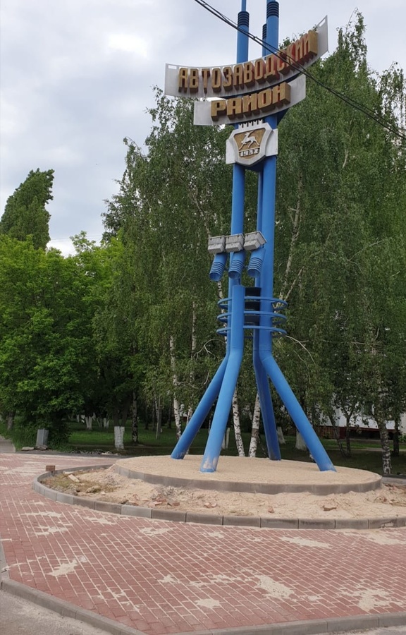 Две стелы отремонтируют в Автозаводском районе к 800-летию Нижнего Новгорода - фото 1