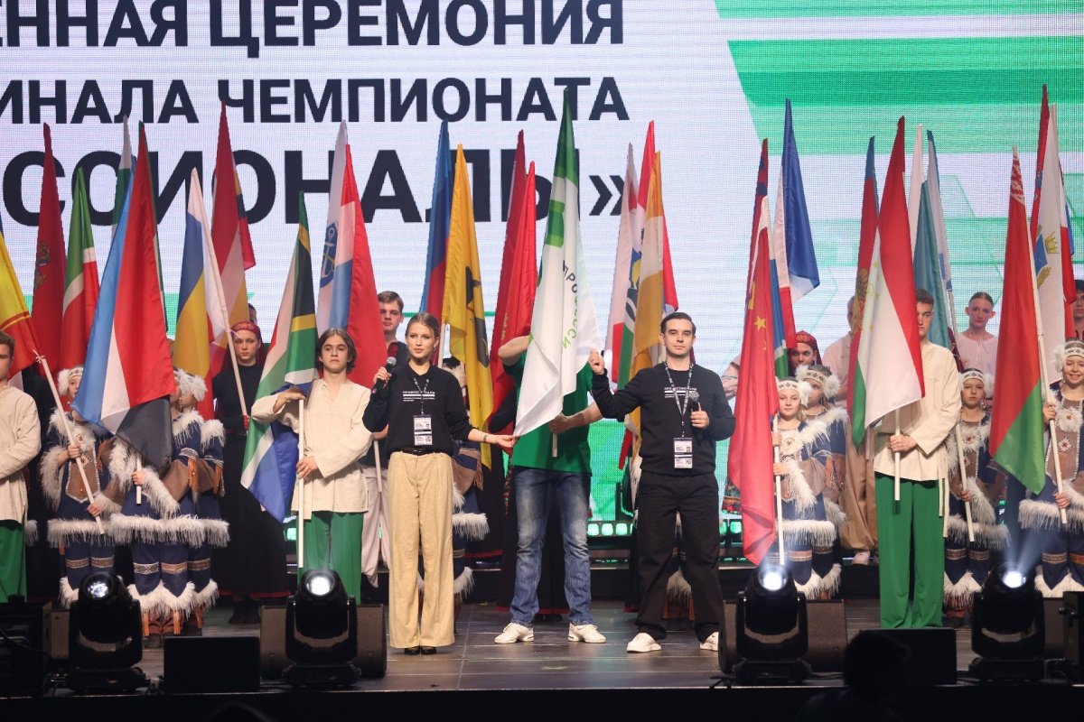 Финал чемпионата &laquo;Профессионалы&raquo; проходит в Нижнем Новгороде - фото 1