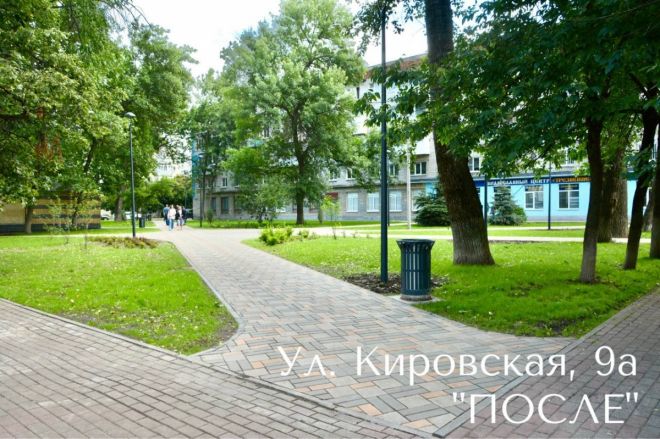 Три сквера открыли в Ленинском районе Нижнего Новгорода после благоустройства - фото 3