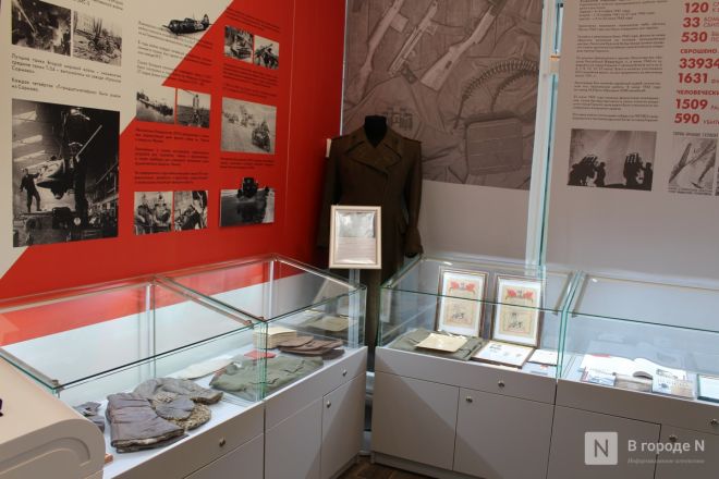 Фоторепортаж: как прошел День народного единства &mdash; 2025 в Нижнем Новгороде - фото 141