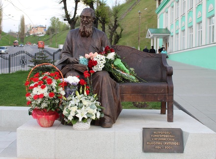 Памятник митрополиту Николаю появился в Нижнем Новгороде