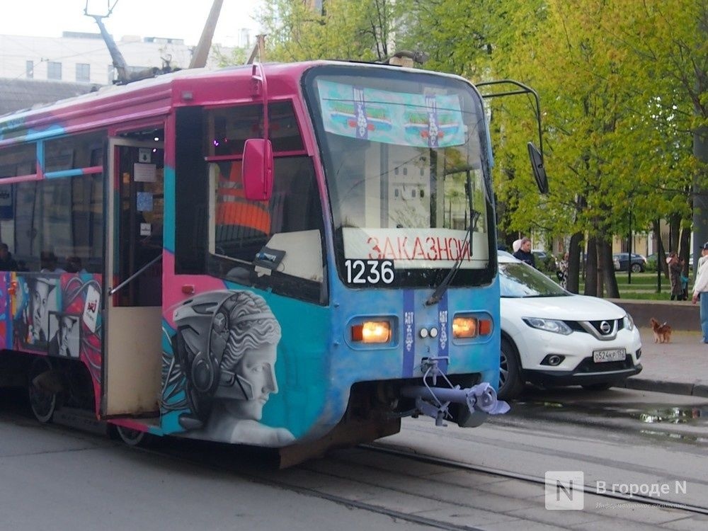 Арт-трамвай планируют запустить по маршруту в Нижнем Новгороде в мае - фото 1