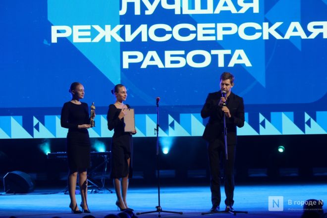 Фоторепортаж: как прошло закрытие &laquo;Горький fest&raquo; со знаменитостями в Нижнем Новгороде - фото 117