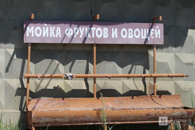 И здесь будут высотки: как выглядит площадка под КРТ в Бурнаковской низине - фото 16