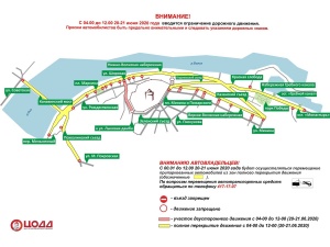 Центр Нижнего Новгорода перекроют для транспорта 20 и 21 июня