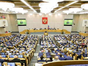 Депутаты Госдумы разрешили демонстрировать свастику без целей пропаганды нацизма
