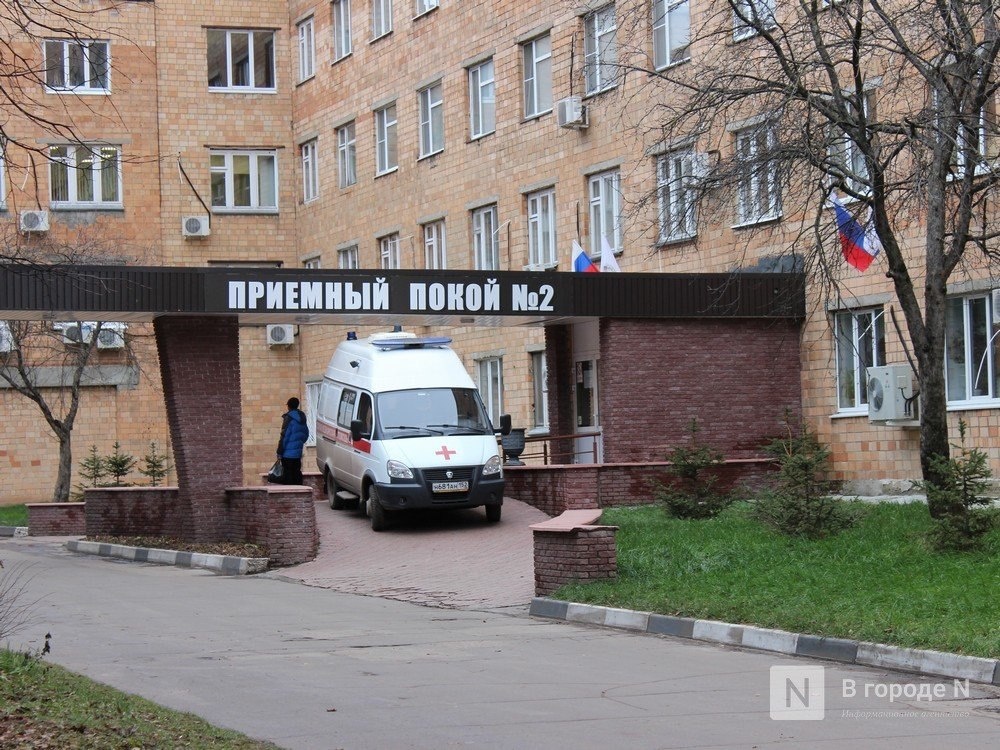 Центр лечения желчнокаменной болезни открыли в Нижнем Новгороде - фото 1