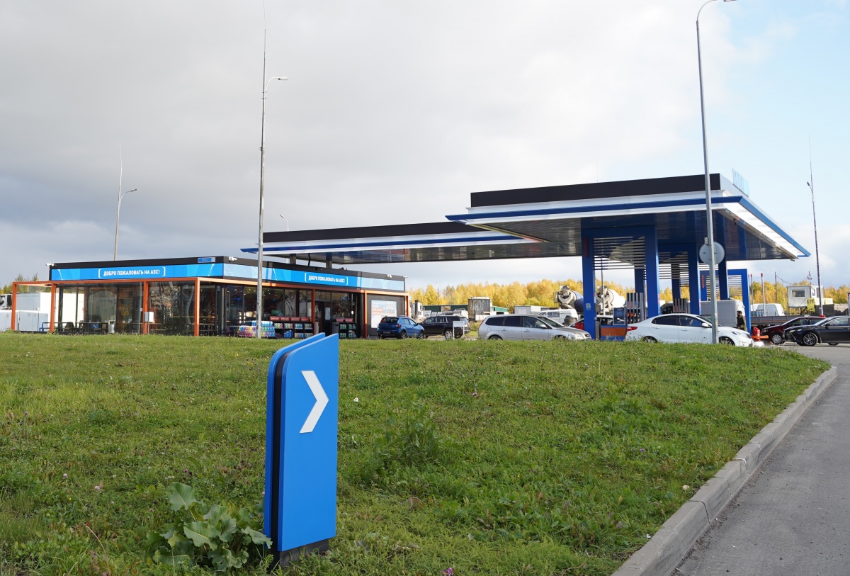 &laquo;Газпром нефть&raquo; будет развивать сеть АЗС в темпах роста топливного рынка - фото 1