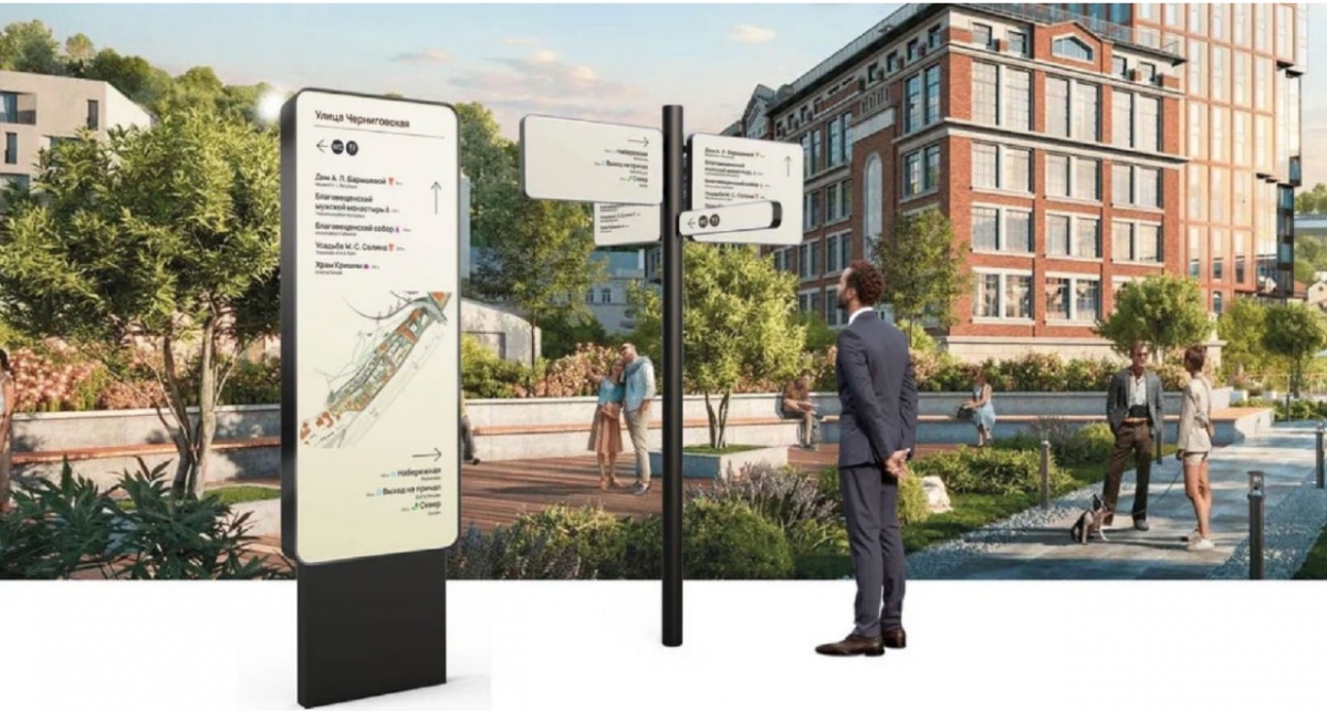 Дизайн-код улицы Черниговской утвердили в Нижнем Новгороде - фото 1