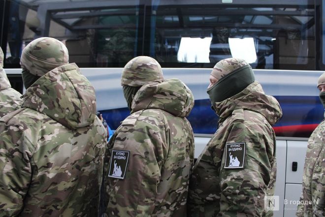 Фоторепортаж: как прошел День народного единства &mdash; 2025 в Нижнем Новгороде - фото 82